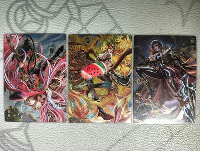 花开卡拍第27期（品控勿拍!!!收拍品，不寄存，运费5元，自制卡难免瑕疵，可能存在轻微撞角爆边等出厂瑕疵，品控介意勿拍！） - 卡玩帕克 魂姬三国 程普 庞统 徐庶 乐进 粗闪3张