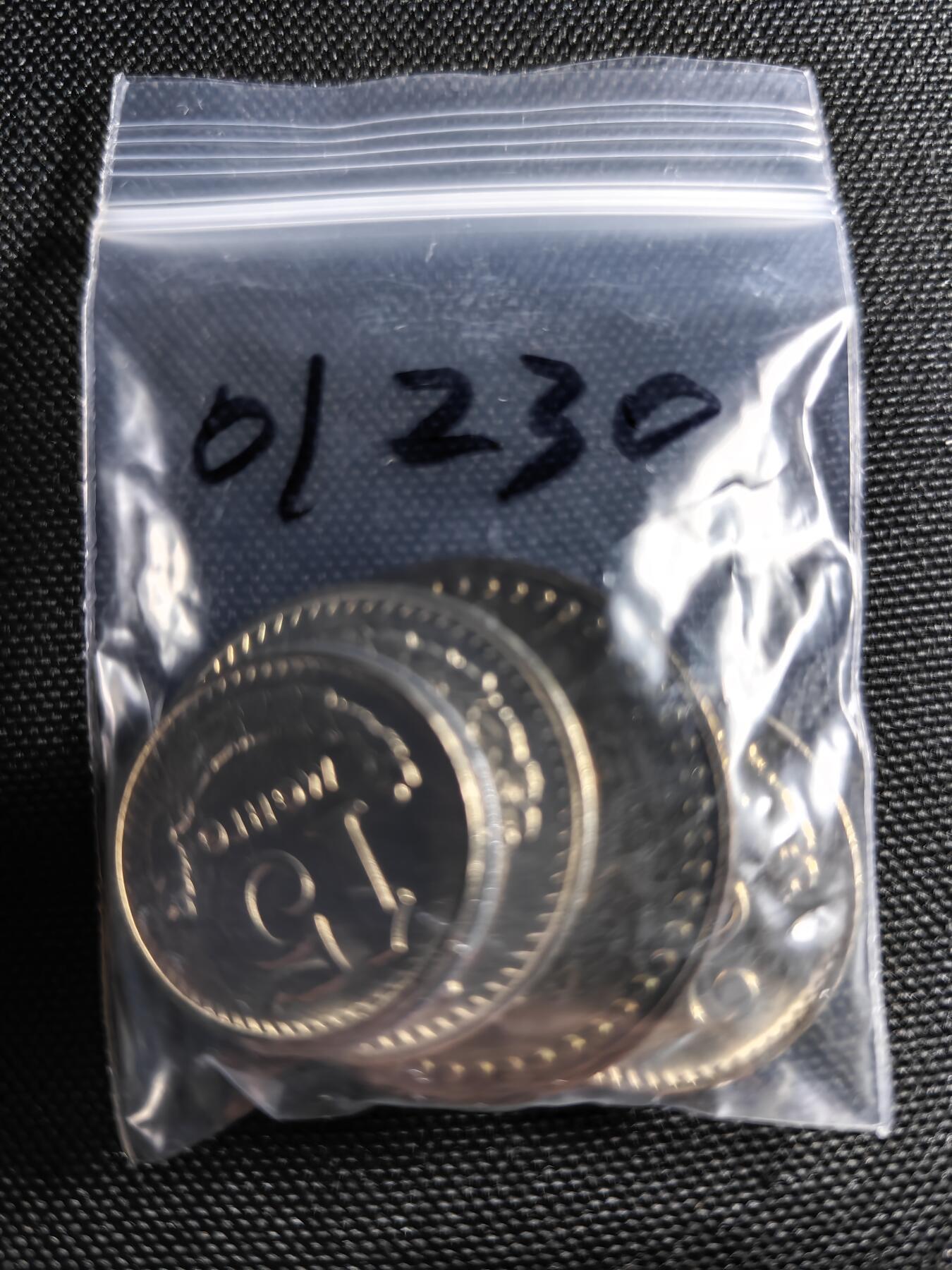 KK钱币收藏小铺 第301期 百期特拍3连拍第3场  周末发货
