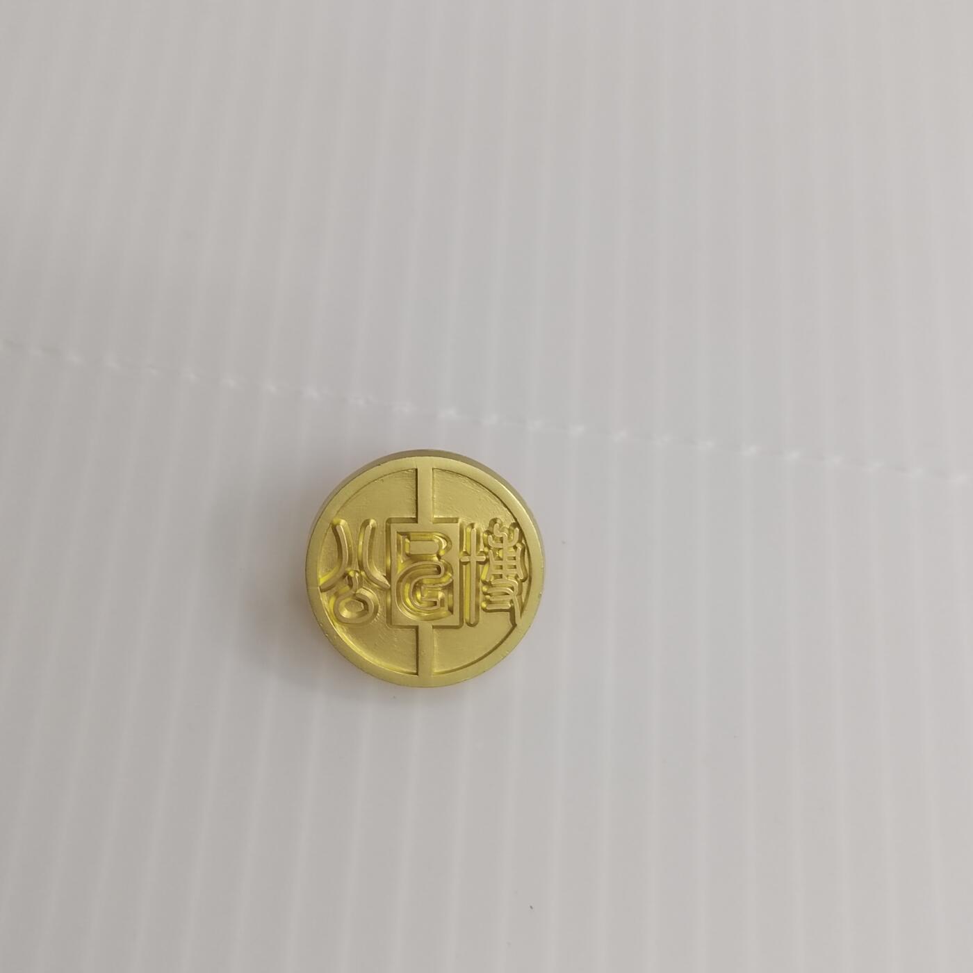 PCAI钱币  22-436  存单小专场 小章
