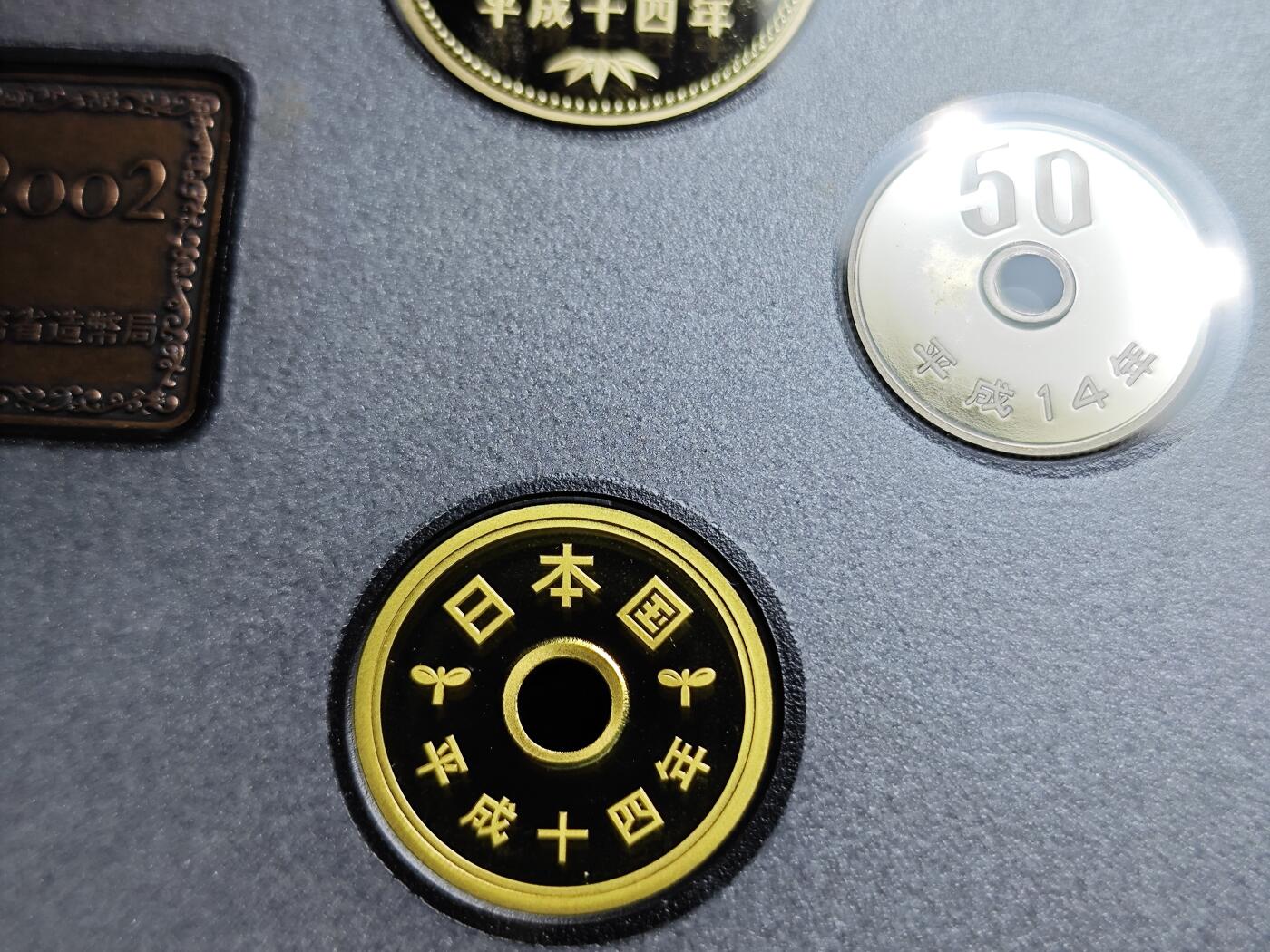 KK钱币收藏小铺 套币 好品/批量散币专场 周末发货