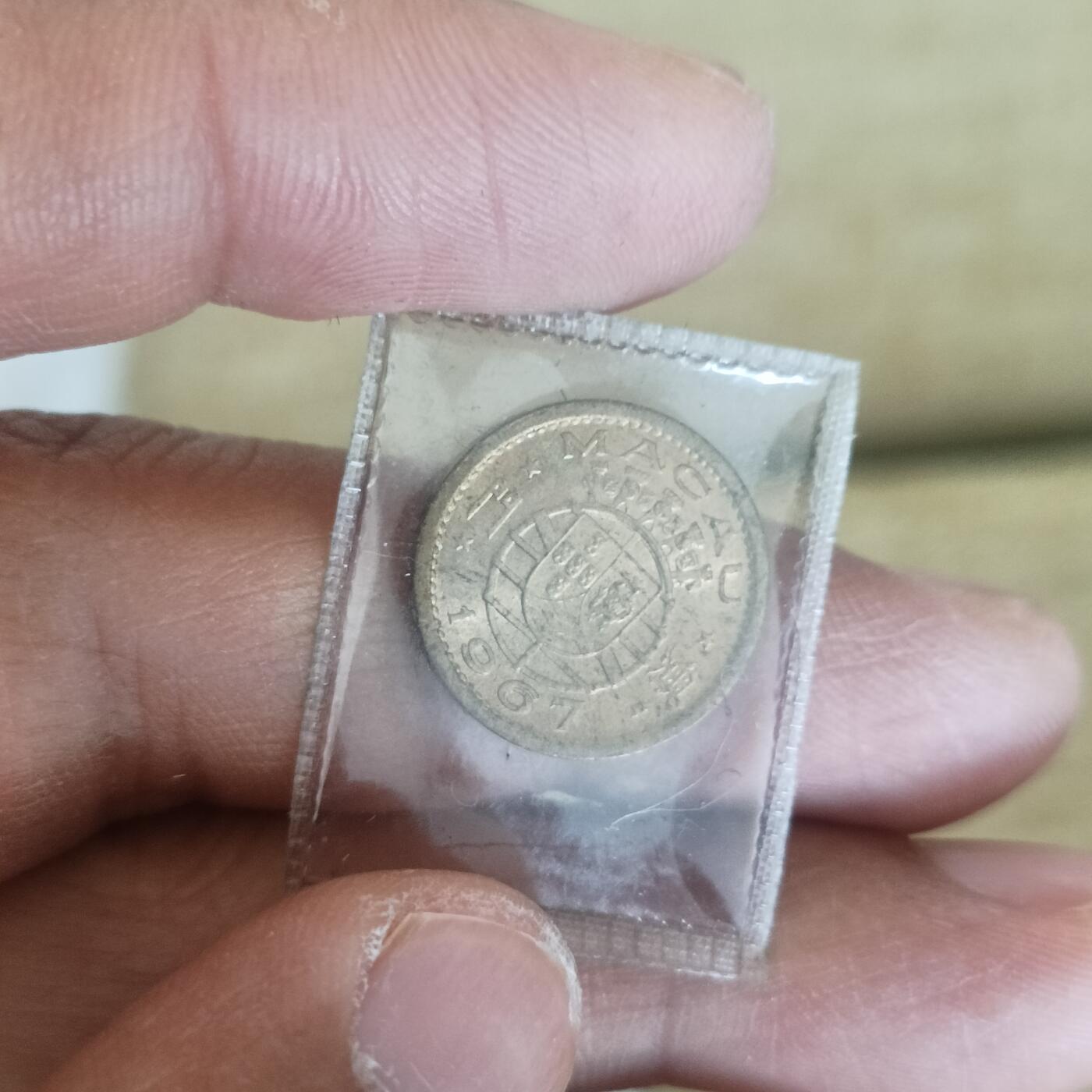 泡泡币外币第五十四场可代拍15038385335微信 澳门5仙原光