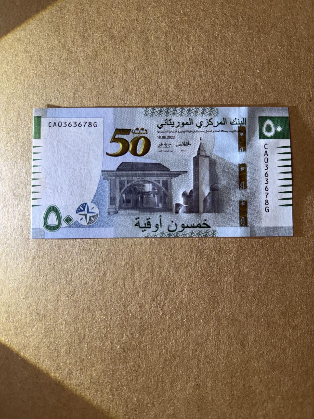 First