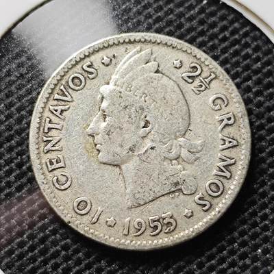 KK钱币收藏小铺 套币 好品/批量散币专场 周末发货 - 1953多米尼加10分银币 