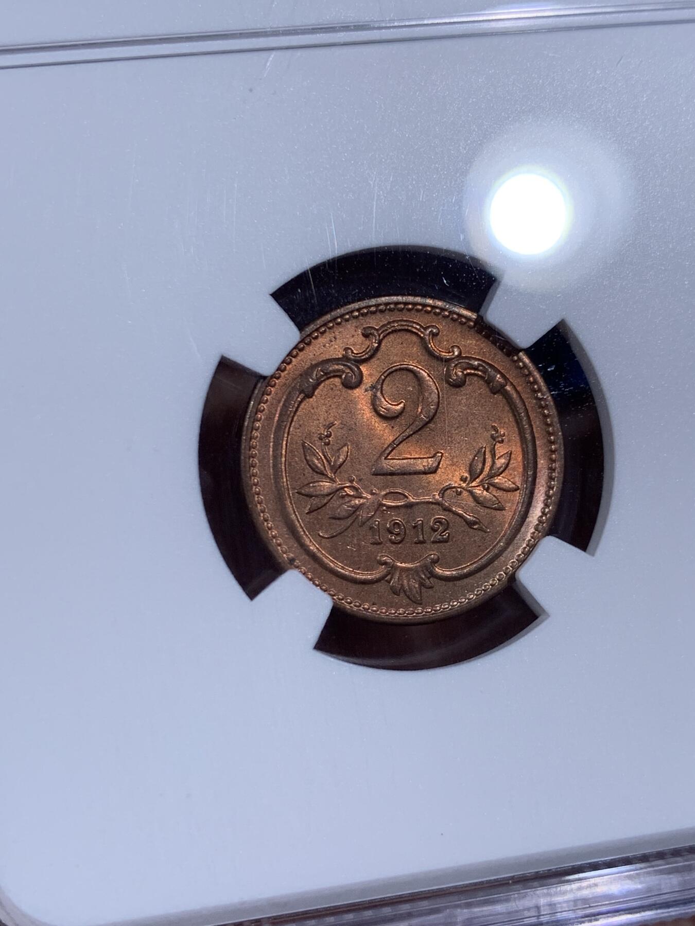 《竞宝斋》第394场 周日，周一，2场连拍 （全场包邮） NGC MS65RB 奥匈帝国 1912年 奥地利2赫勒 铜币