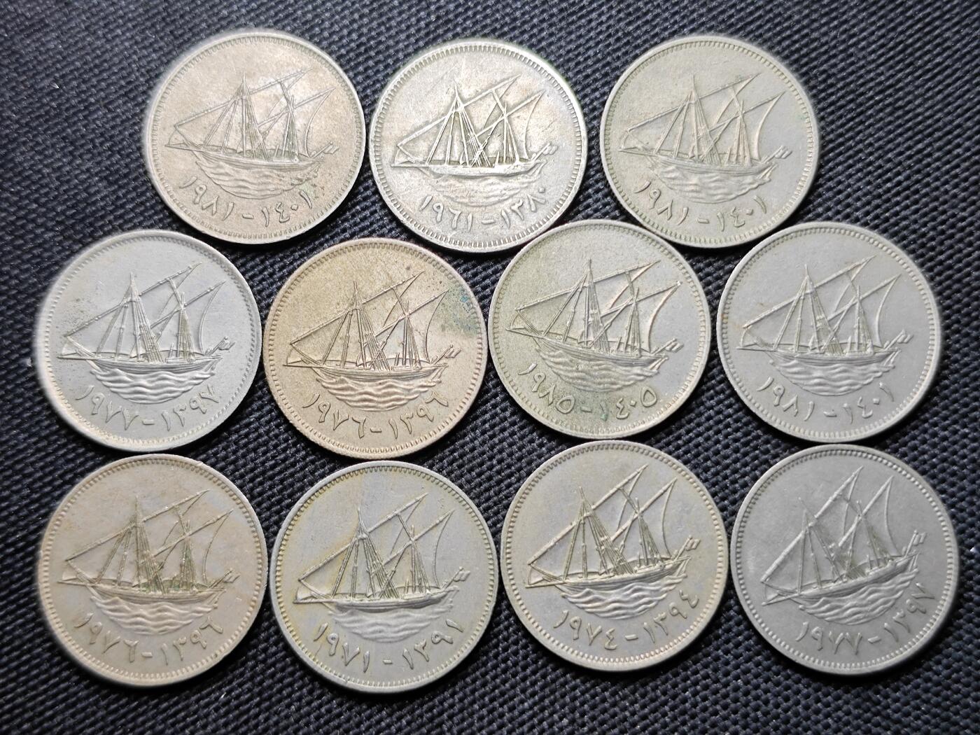 KK钱币收藏小铺 套币 好品/批量散币专场 周末发货