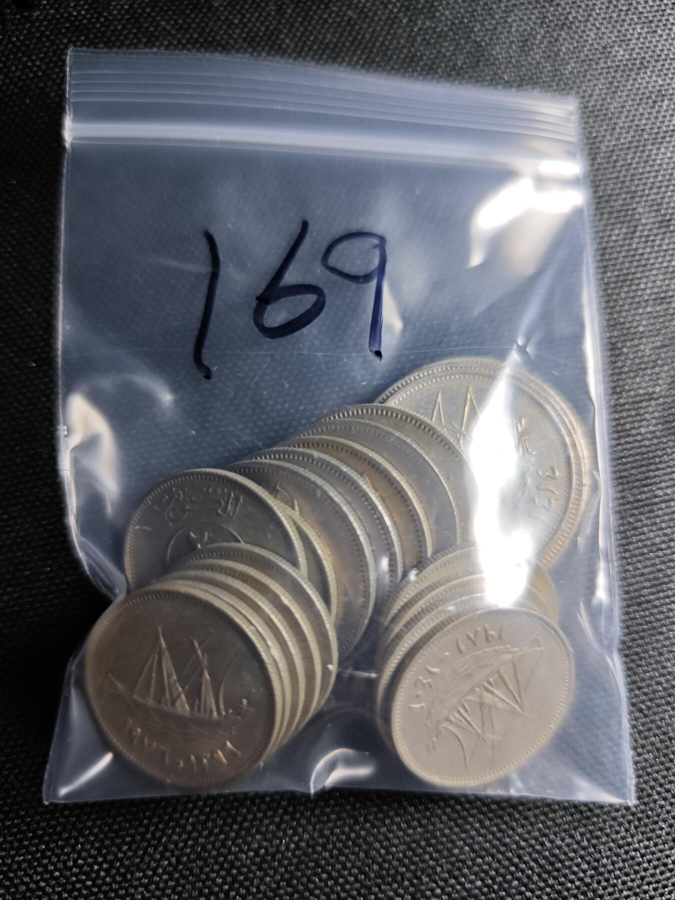 KK钱币收藏小铺 套币 好品/批量散币专场 周末发货