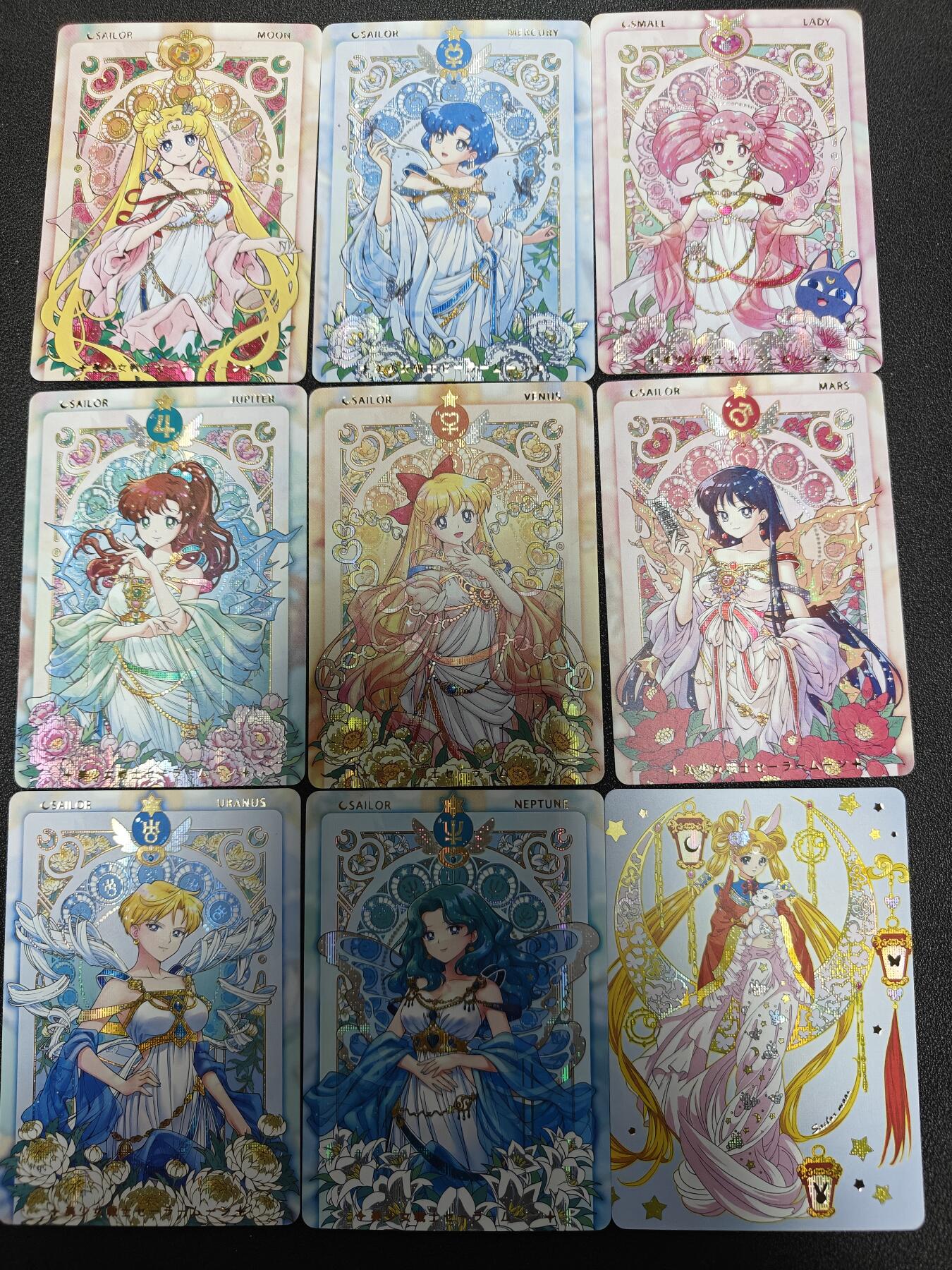 天玑星卡拍第九十八期《6.23 周一截拍》持续收拍收评中 满赠卡需备注 加我进群迎好礼 京珞卡牌 美少女战士 一套9张 纱布闪 自制卡