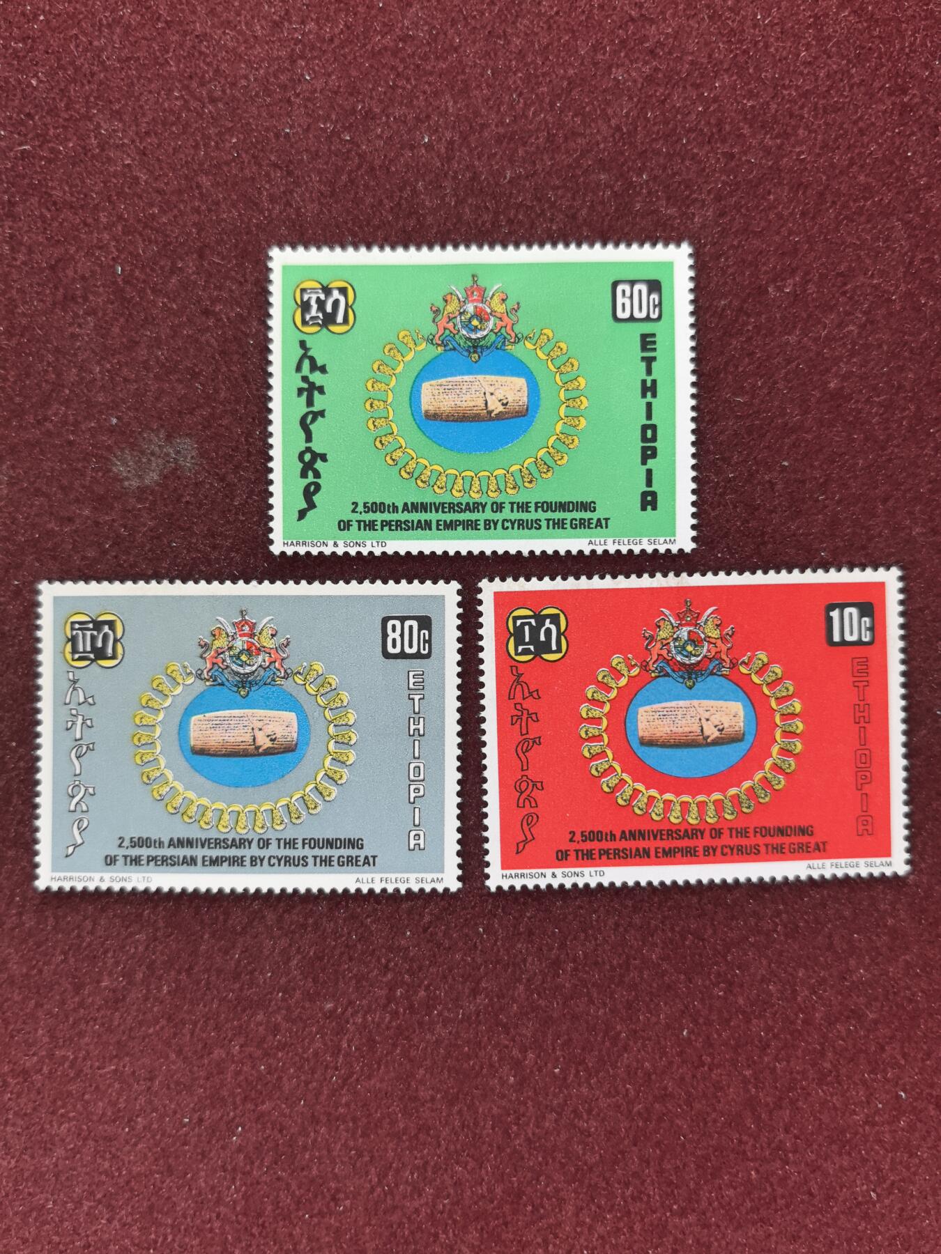 联合阁邮币社™ ——“精品多国邮票” 埃塞俄比亚 乐器 贴