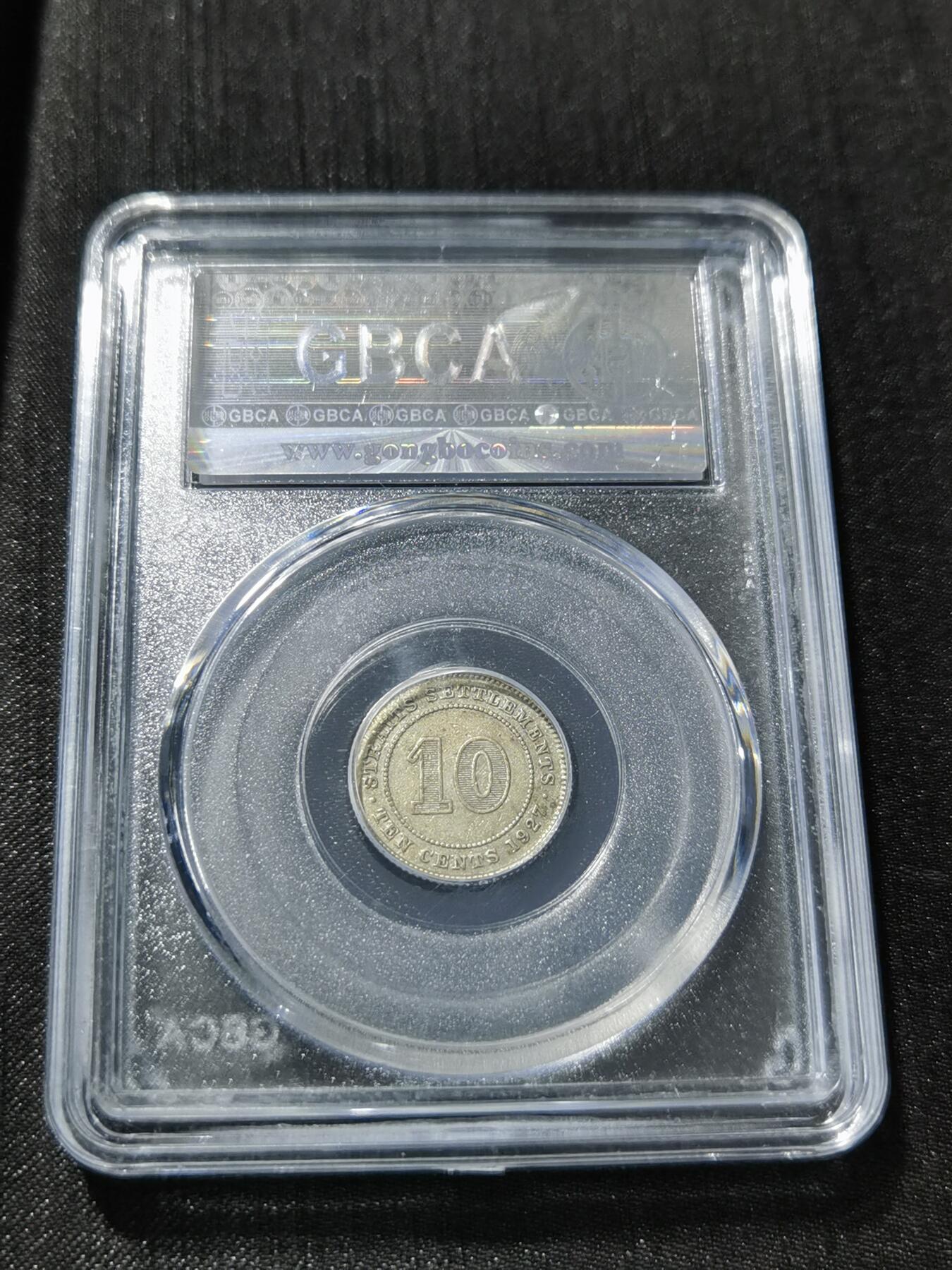 First