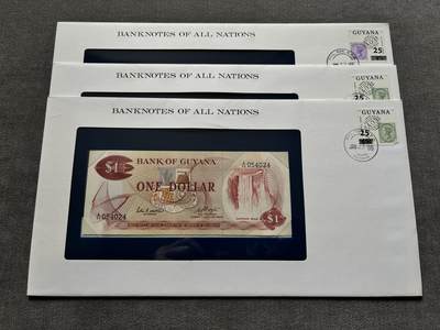 咖啡豆•收藏 2025年Jun_29th世界各国纸币拍卖  - 3枚 圭亚那 1983年 1元 全新UNC 外国纸币 富兰克林 邮币封