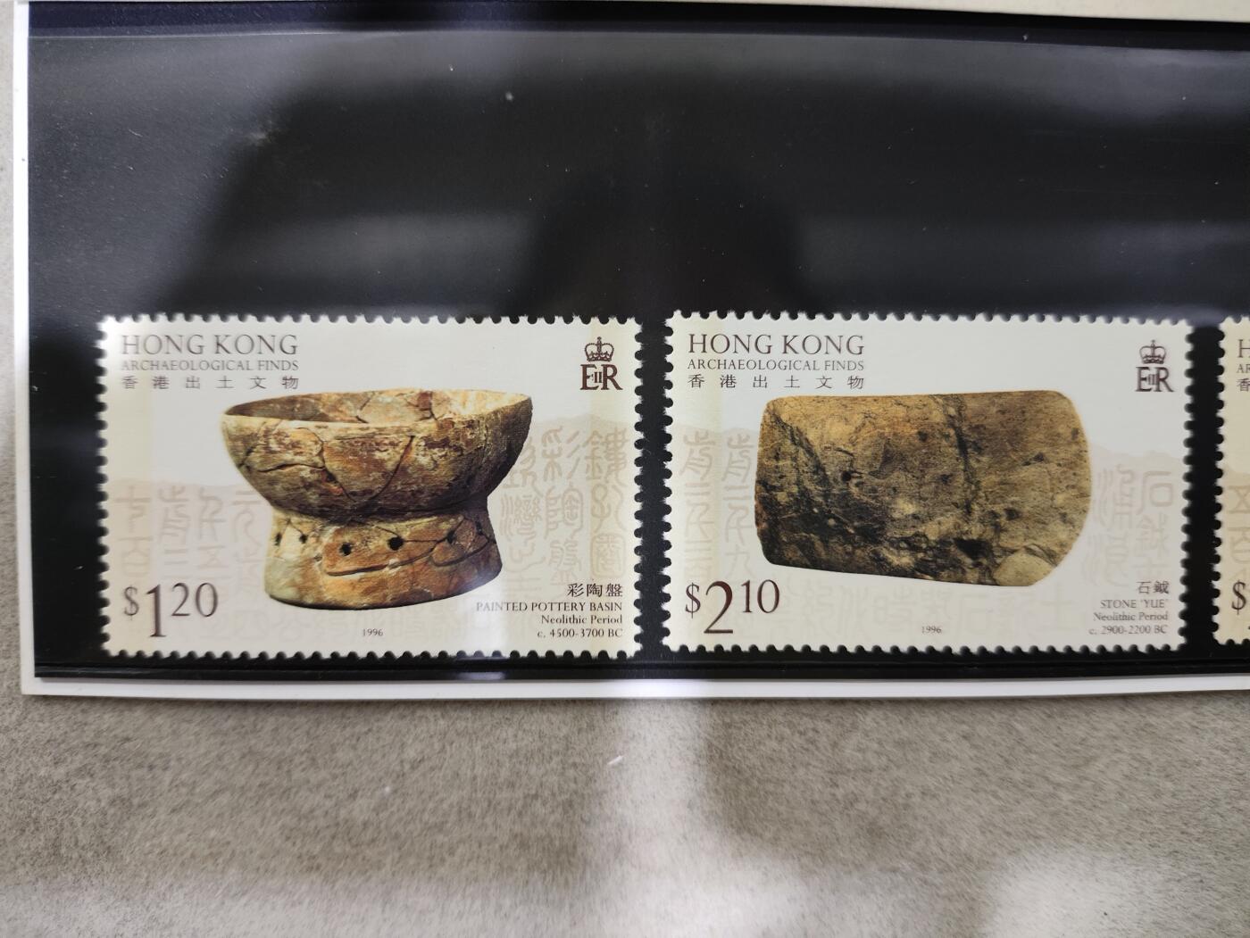  纪念邮册 1996香港出土文物邮折