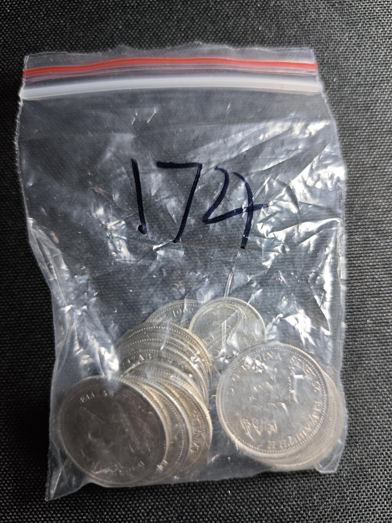 KK钱币收藏小铺 套币 好品/批量散币专场 周末发货