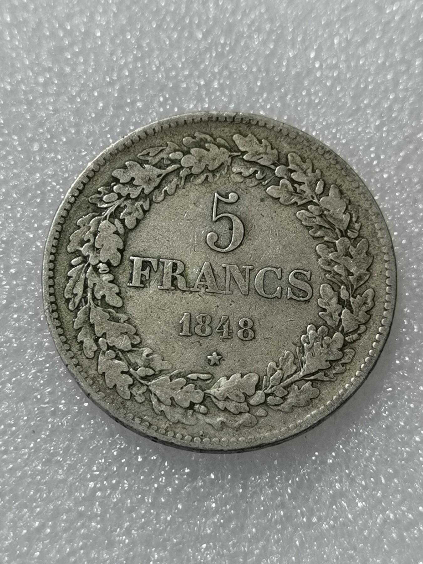 First