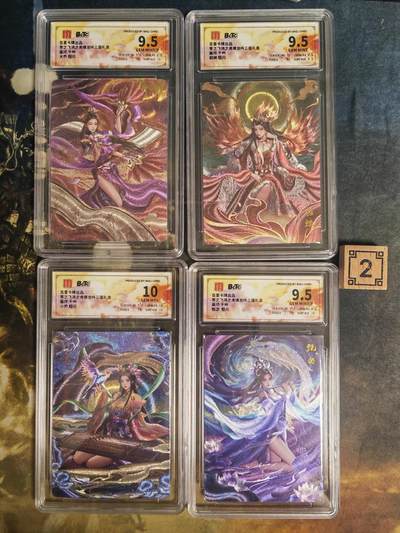 阳大大卡牌超级大甩拍第58期（周六晚上九点截拍，持续收拍品，进群福利早知道） - 百里卡牌 苍之飞鸿 虎啸龙吟礼盒 千洲四美 大乔+小乔+甄宓+貂蝉 一套4张2