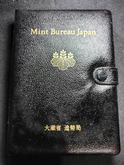 KK钱币收藏小铺 套币 好品/批量散币专场 周末发货 - 1992日本造币厂黑本精制套币 