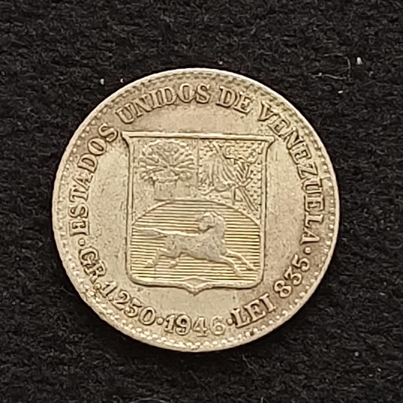 【全场包邮】纯粹捡漏拍437场