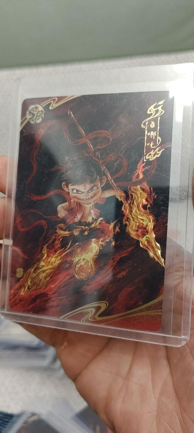 秋原瞳的小店第十六期（火辣辣的夏天，卡游最火哪吒和昆仑万象最火项目激情碰撞） 卡游哪吒sp001斗天包一弹哪吒