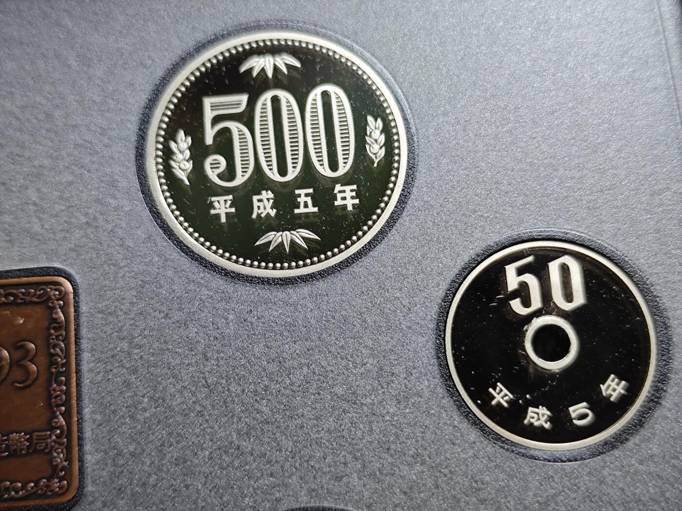 KK钱币收藏小铺 套币 好品/批量散币专场 周末发货