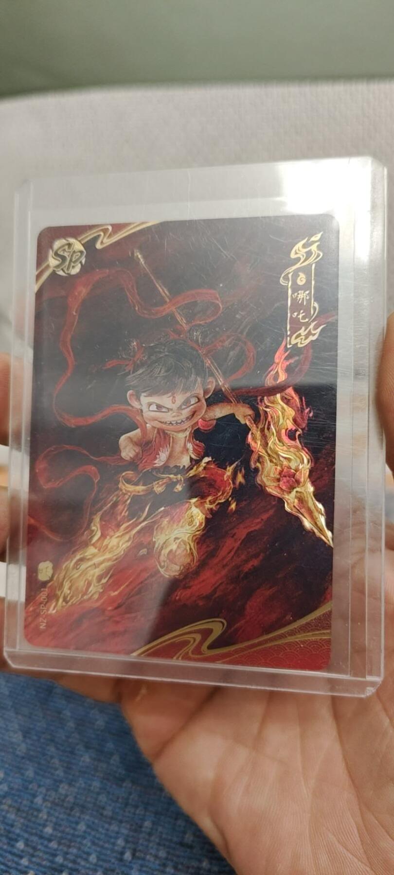 秋原瞳的小店第十六期（火辣辣的夏天，卡游最火哪吒和昆仑万象最火项目激情碰撞） 卡游哪吒斗天包一弹sp001哪吒