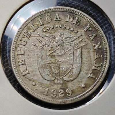KK钱币收藏小铺 第301期 百期特拍3连拍第3场  周末发货 - 1929 巴拿马5分镍币