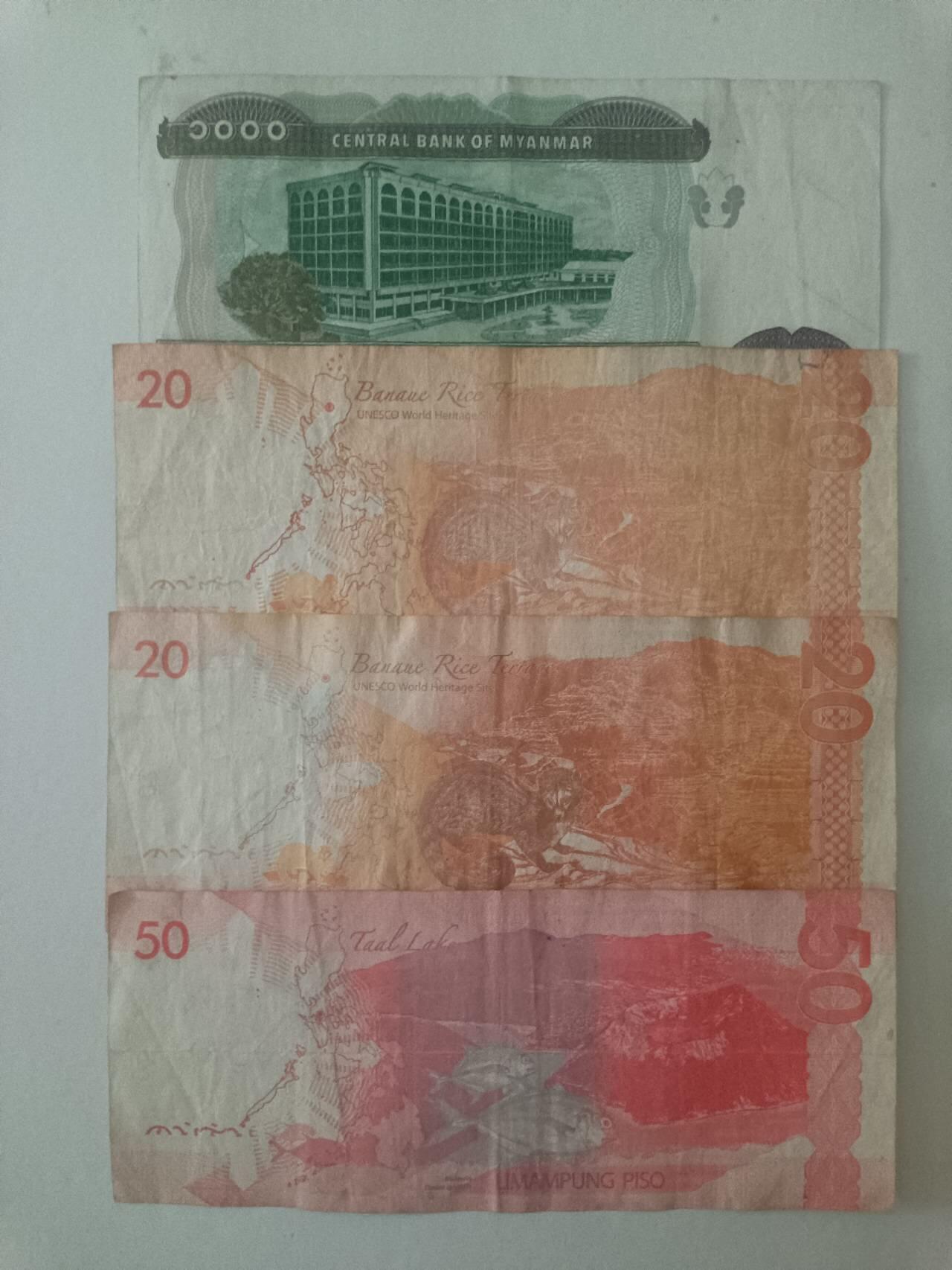 【20250625】非全新硬币和纸币第257场 亚洲国家4张纸币，有字迹