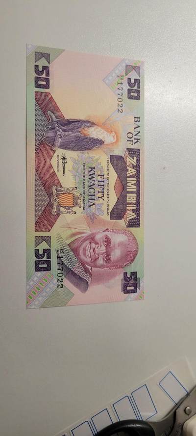 2025第十七期 纸币均有灯光 赞比亚50克瓦查1986-88年全新UNC