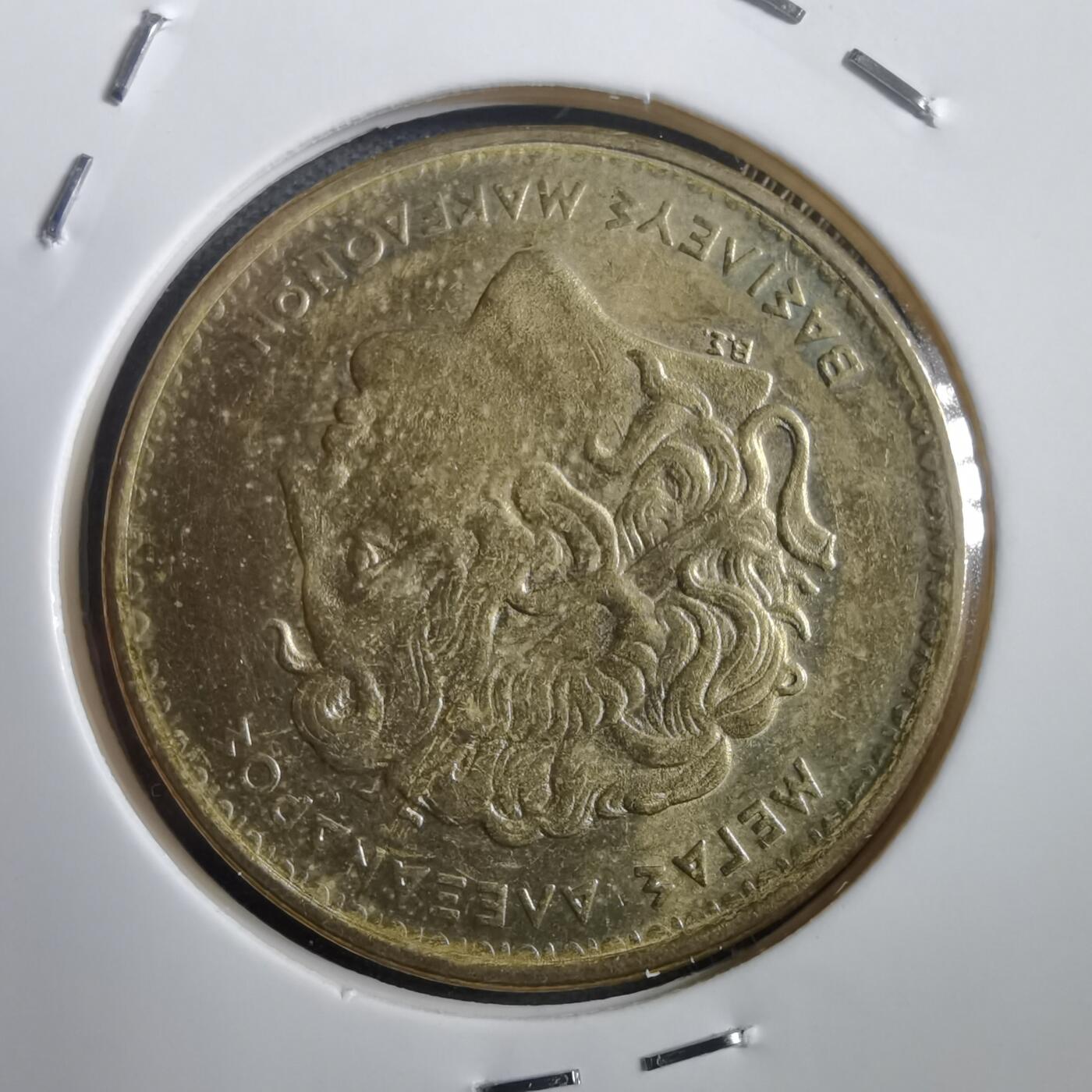 沼泽如烟--第757场