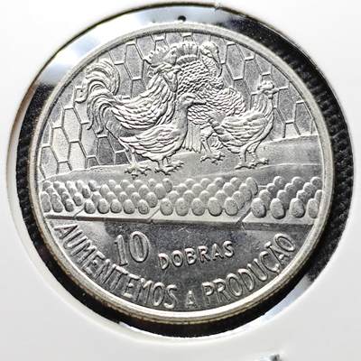 KK钱币收藏小铺 套币 好品/批量散币专场 周末发货 -    1977圣多美和普林西比10多布拉 好品