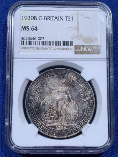 《竞宝斋》第395场 周日，周一，2场连拍 （全场包邮） - NGC MS64 英国 1930B版 站人贸易银元 原光蓝彩包浆 高分难得 好包浆罕见