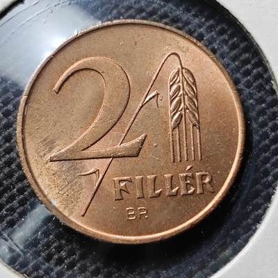 KK钱币收藏小铺 套币 好品/批量散币专场 周末发货 -  1946匈牙利2菲勒铜币 少见纲目品种 好品！
