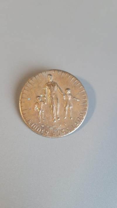 嘉宝良覃世界勋赏第10期拍卖 德三祖国的孩子纪念章