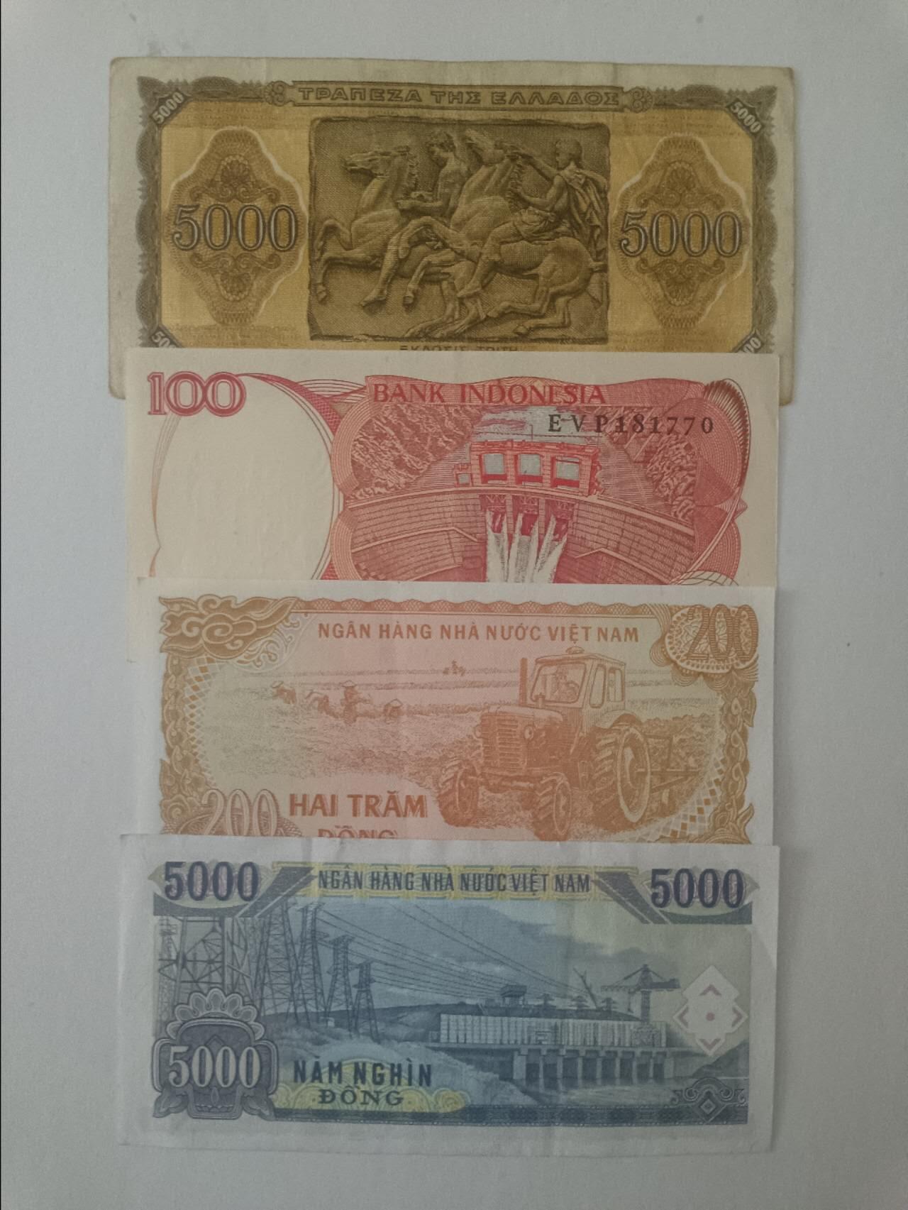 【20250625】非全新硬币和纸币第257场 外国4张纸币