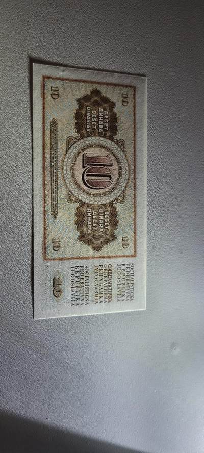 2025第十七期 纸币均有灯光 南斯拉夫1968年10第纳尔 UNC