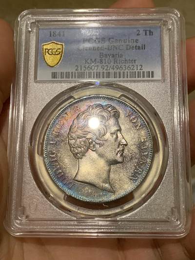 《竞宝斋》第395场 周日，周一，2场连拍 （全场包邮） - NGC UNC 德国 1841 巴伐利亚路德维希一世 纪念让-保罗·弗里德里希·里希特雕像落成2泰勒 历史泰勒名誉品种 五彩包浆很漂亮 性价比之选