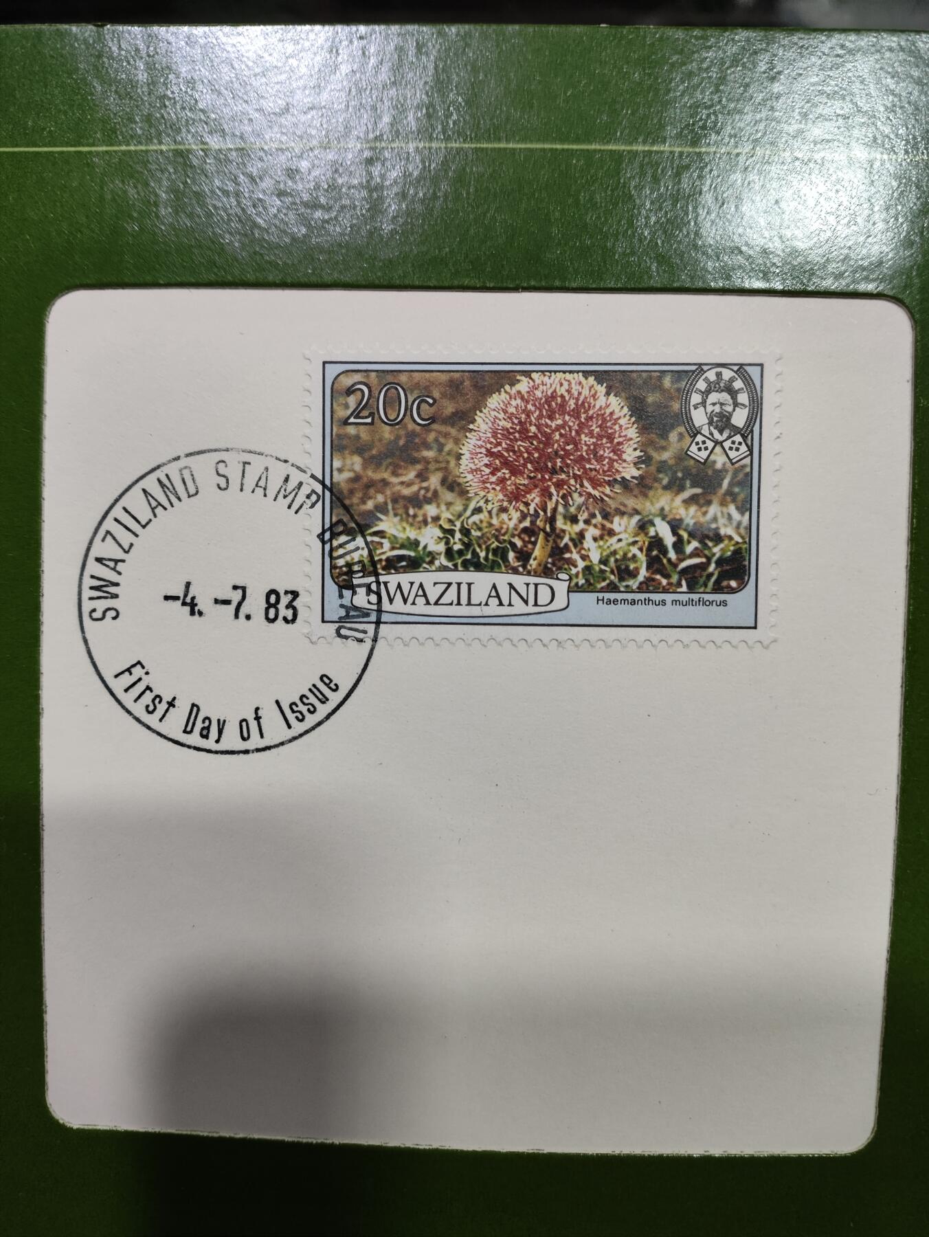 富兰克林邮币卡封 富兰克林邮币封，斯威士兰1974-1982年7枚硬币套币