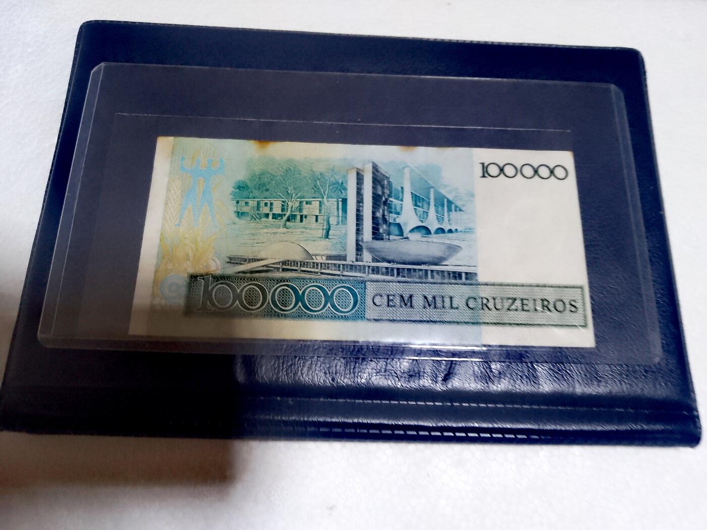 巴西1986年100克罗赛罗靓品纸币