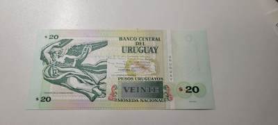 2025第十七期 纸币均有灯光 全新UNC 乌拉圭20比索纸币 2011年版F系列 