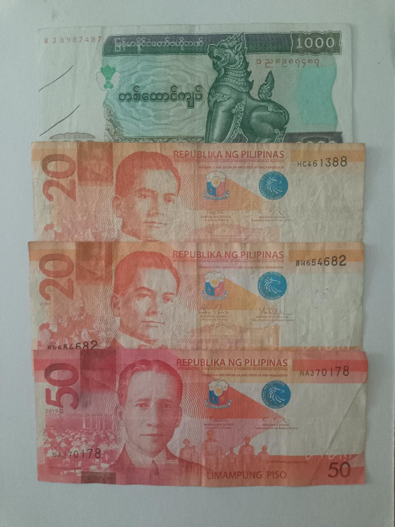 【20250625】非全新硬币和纸币第257场 亚洲国家4张纸币，有字迹