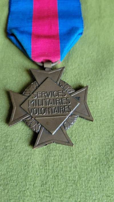 嘉宝良覃世界勋赏第10期拍卖 法国二战志愿参战奖章