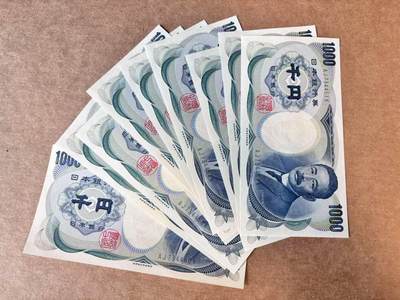 【Blue Auction】世界纸币精拍第682期【精】——17级TOP拍卖/信誉/品质/专业/高效💫 - 【一组10连】日本 1000元 全新UNC