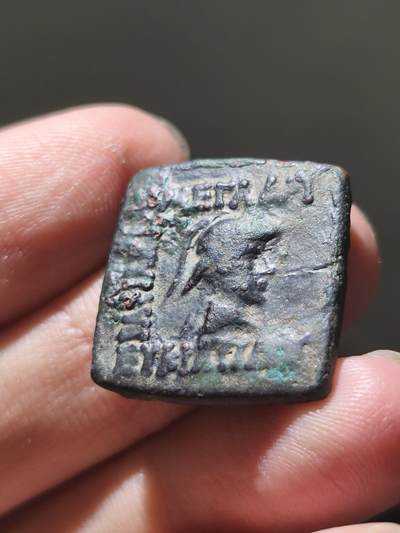 星盘钱币6.28外国古典币专场 - 巴克特里亚欧克拉提德斯一世，BC171-145正面为国王像，背面为狄奥斯库洛伊兄弟，3查柯