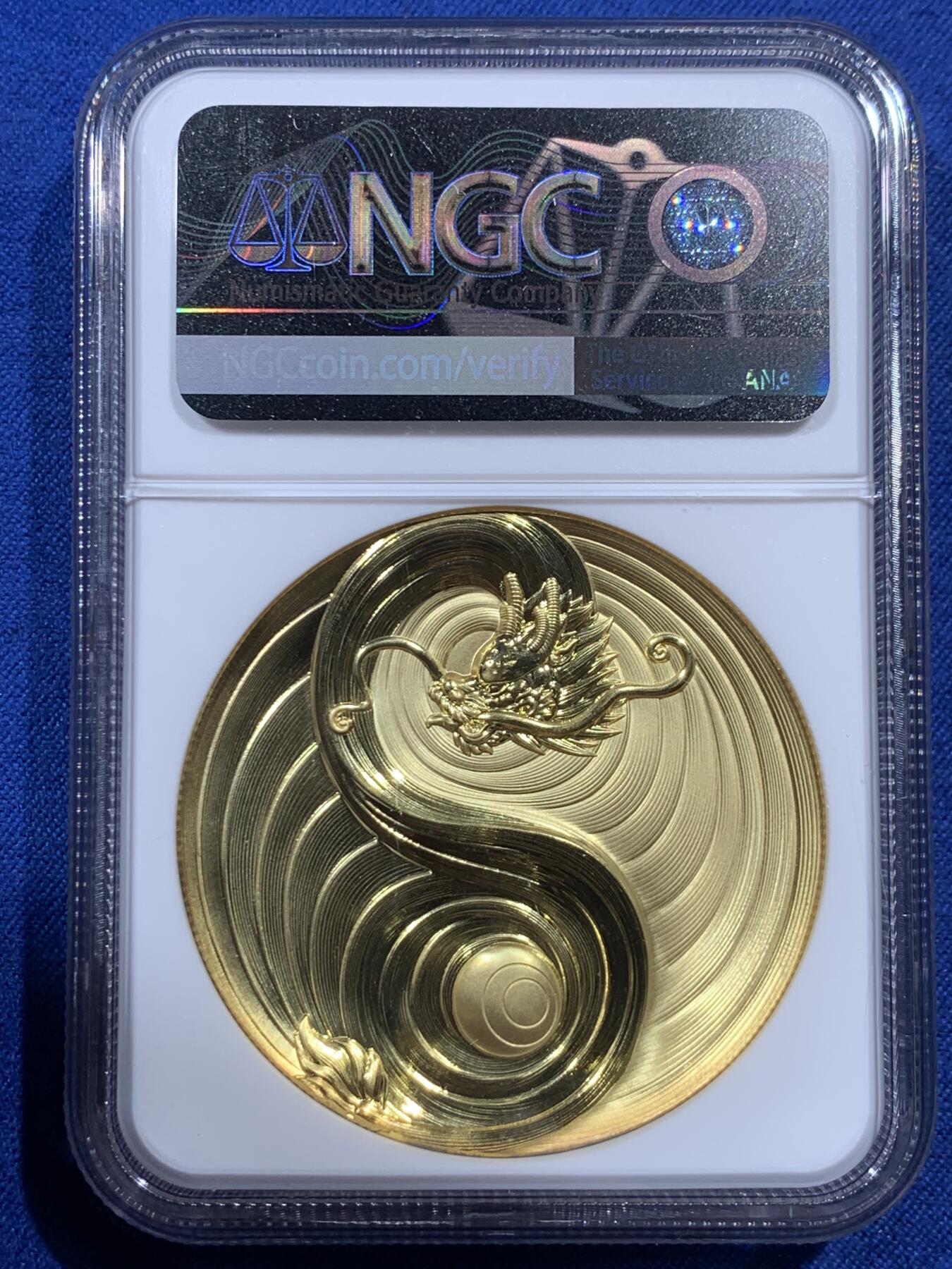 《竞宝斋》第395场 周日，周一，2场连拍 （全场包邮） NGC PF70UC 中国2024观世音菩萨镀金铜章 45mm大尺寸 正面是千手观音像 背面金龙幻太极 加厚盒