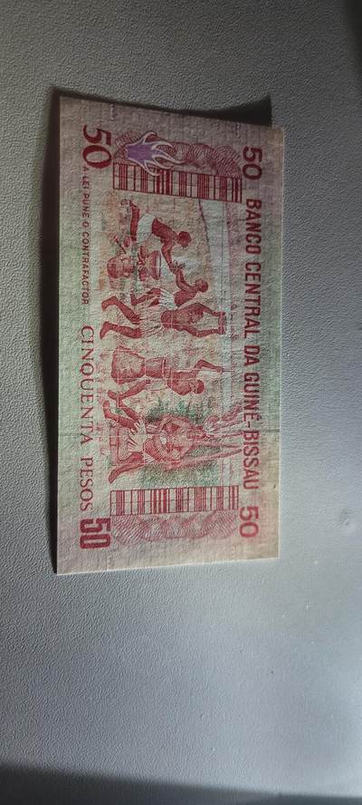 2025第十七期 纸币均有灯光 AA冠全新UNC几内亚比绍50比索纸币1990