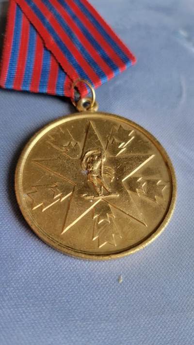 嘉宝良覃世界勋赏第10期拍卖 南斯拉夫人民功勋奖章