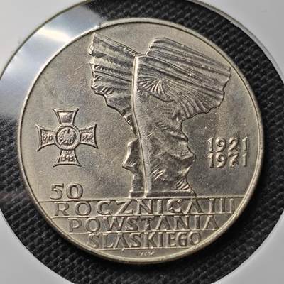 KK钱币收藏小铺 第301期 百期特拍3连拍第3场  周末发货 -  1971波兰10兹罗提纪念币
