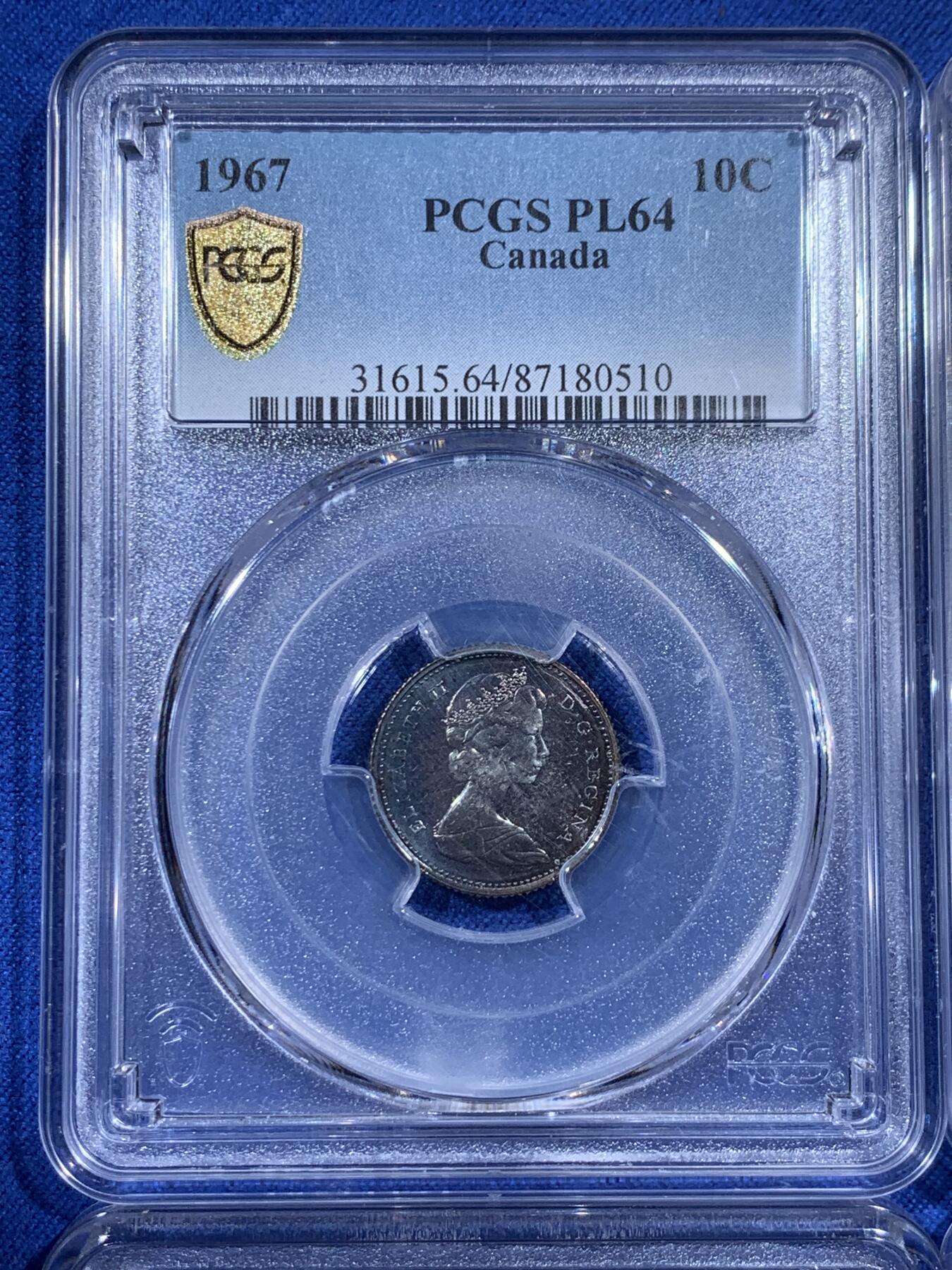 《竞宝斋》第395场 周日，周一，2场连拍 （全场包邮） 四枚一组 PCGS PL65RD/PL64/PL66/PL65 加拿大1967年建国百年1分/10分/25分/50分，PL大多是白币，重彩币还能有镜面感非常难得。3枚银币都是重彩，实物非常漂亮
