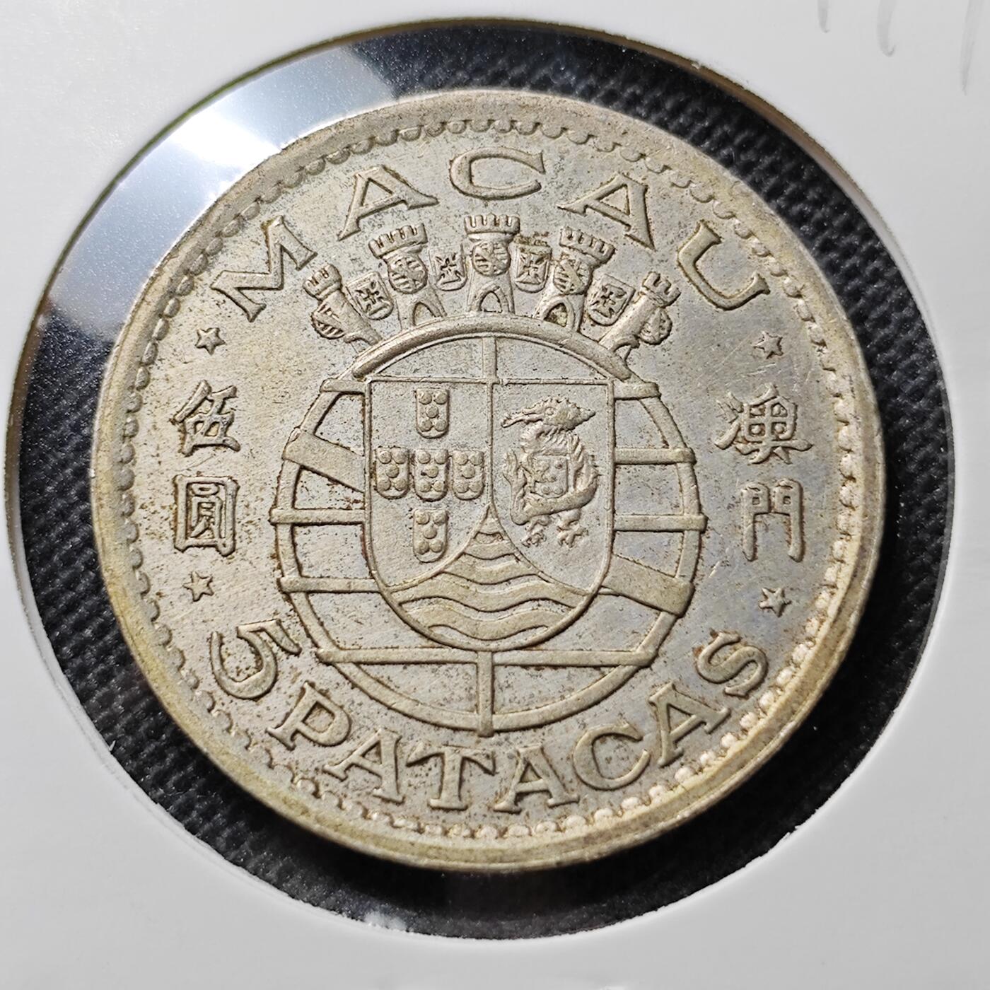 KK钱币收藏小铺 套币 好品/批量散币专场 周末发货