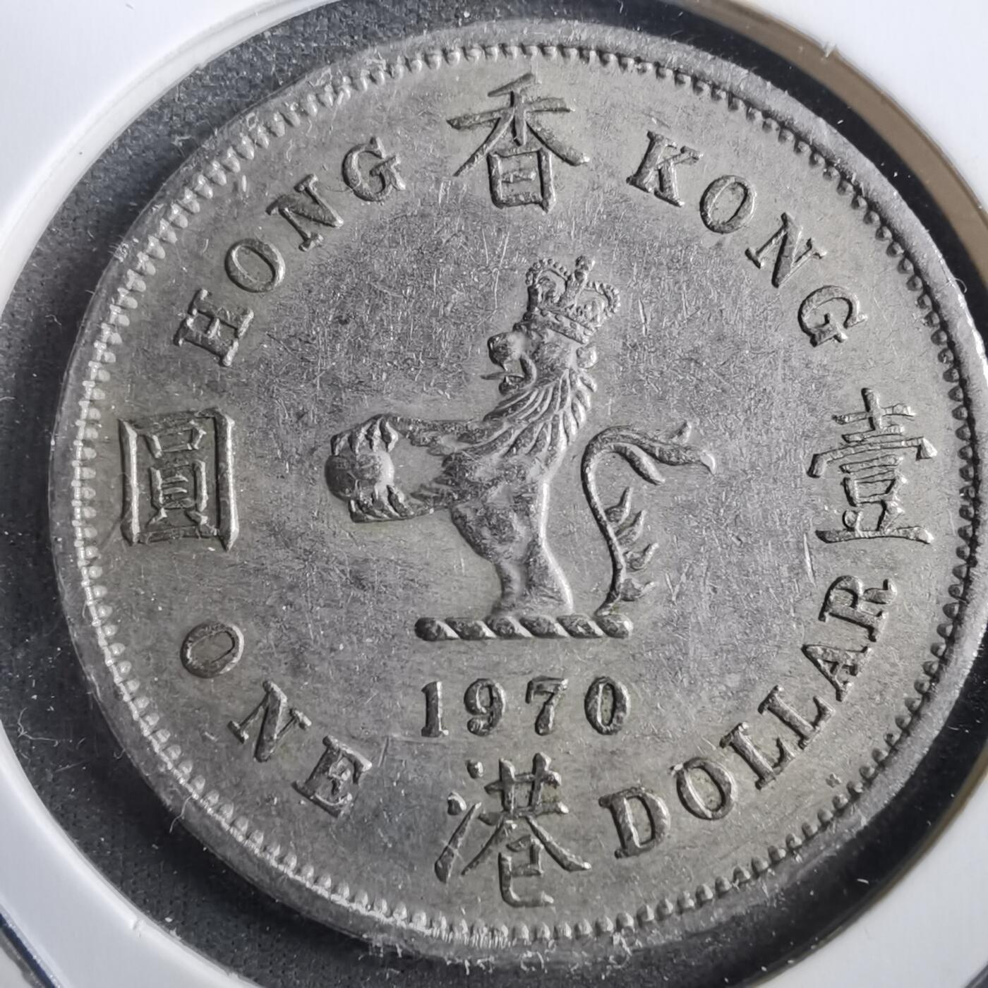 沼泽如烟--第757场