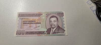 2025第十七期 纸币均有灯光 全新UNC 布隆迪100法郎纸币  2011年版