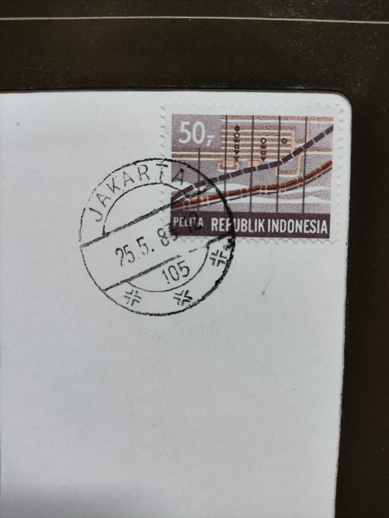富兰克林邮币卡封 富兰克林邮币封 印度尼西亚1970至1979年硬币7枚套币